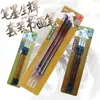Set de Pinceles para Pintura China Marley para Adultos y Principiantes, Pelo de Lobo, Pelo de Cabra, Pelo Mixto, Grande, Mediano, Pequeño, Pincel Nube Blanca, Especial para Caligrafía