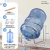 Estante de Almacenamiento para Garrafón Grande de Agua Purificada Dispensador de Agua Mineral Bomba de Agua Soporte para Botellón de Agua Dispensador Invertido Boquilla