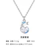 Rueda de la Fortuna Estilo Hada Estrella Brillante Colgante Producto Nuevo Original Cadena para Clavícula de Plata de Ley S925 Collar Meteoro de Topacio