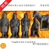 Juego de Cinco Piezas de Guerreros y Soldados de Terracota de Qin al por Mayor Figuras de Arcilla Negra Souvenirs Artesanales de Turismo de Xi'An Leidezhu Especial