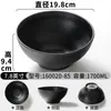 Tigela de Melamina Preta Kaiba para Macarrão Tigela de Plástico para Sopa Macarrão Ramen Arroz Macarrão Tigela Grande Especial de Loja de Macarrão Tigela Quente Picante Comercial