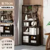 Estante de Exhibición de Gabinete de Té Estilo Chino de Madera Maciza, Estante para Té, Estante de Exhibición Decorativo Minimalista Moderno
