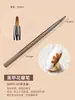 Caneta para unhas estilo japonês caneta para vinheta de linha puxada caneta cor transparente bronzeada para iniciantes ferramentas de pintura conjunto de canetas para linha puxada para fototerapia