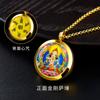 Thangka Pingente Zakiram Lurangama Colar Maldição Pode Ser Aberto para Embalar Coisas Não Movendo Pingente Ming King Caixa Gawu Masculina e Feminina