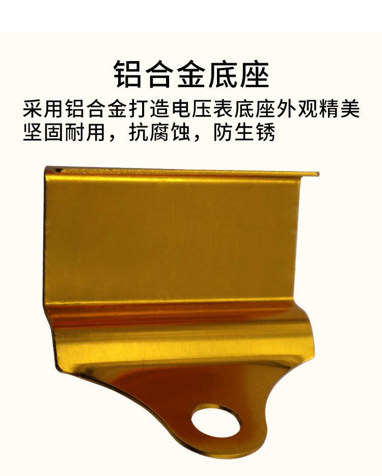 电压表支架_02.jpg