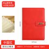 A5PU Business Buckle Notepad Notebook 200 Páginas Thicked Office Notepad Enterprise Gift Printing