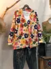 Suéter de Punto Otoño e Invierno Cárdigan Cuello en V Estampado Imitación Terciopelo de Visón Gatito para Mujer Reductor de Edad Versátil Estilo Holgado Nuevo Estilo 2024
