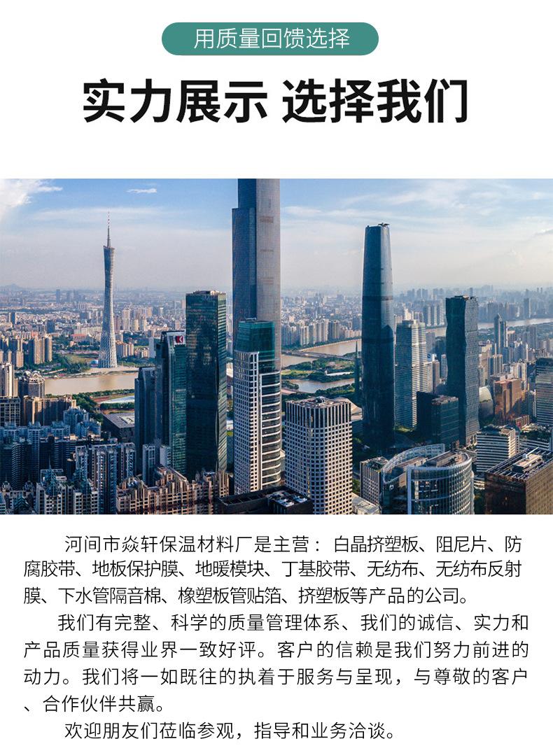 详情_03.jpg