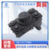 13177066 apto para accesorios de coche Opel interruptor de faro interruptor de ajuste de luz antiniebla regulador de luz