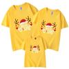 Camiseta de manga corta para padres Año Nuevo 2025 decoración familiar familia de tres o cuatro cabeza de ciervo navideña ropa para evento del Día de Año Nuevo