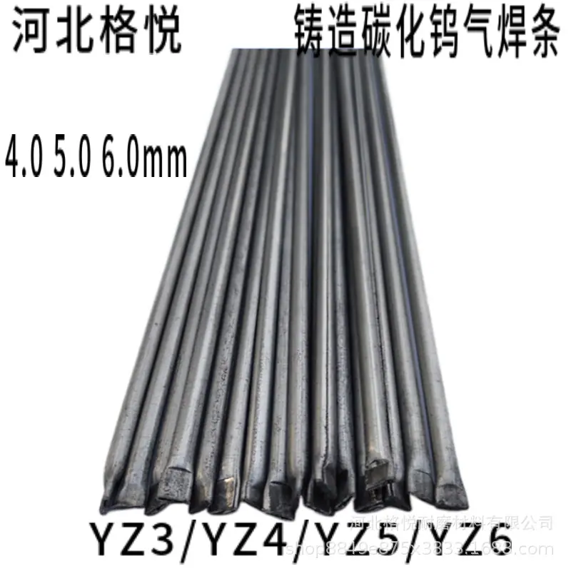 mtw-72036097.jpg