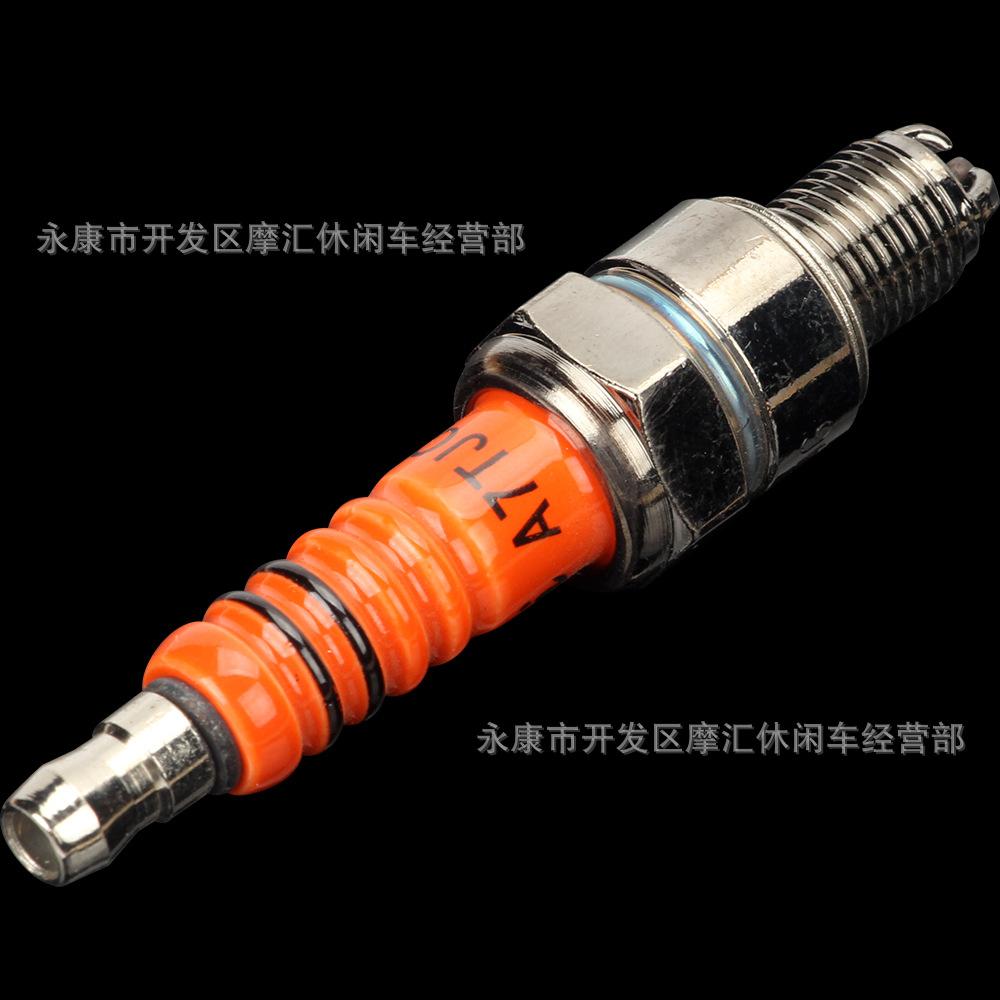 A7TJC (2) 副本.jpg