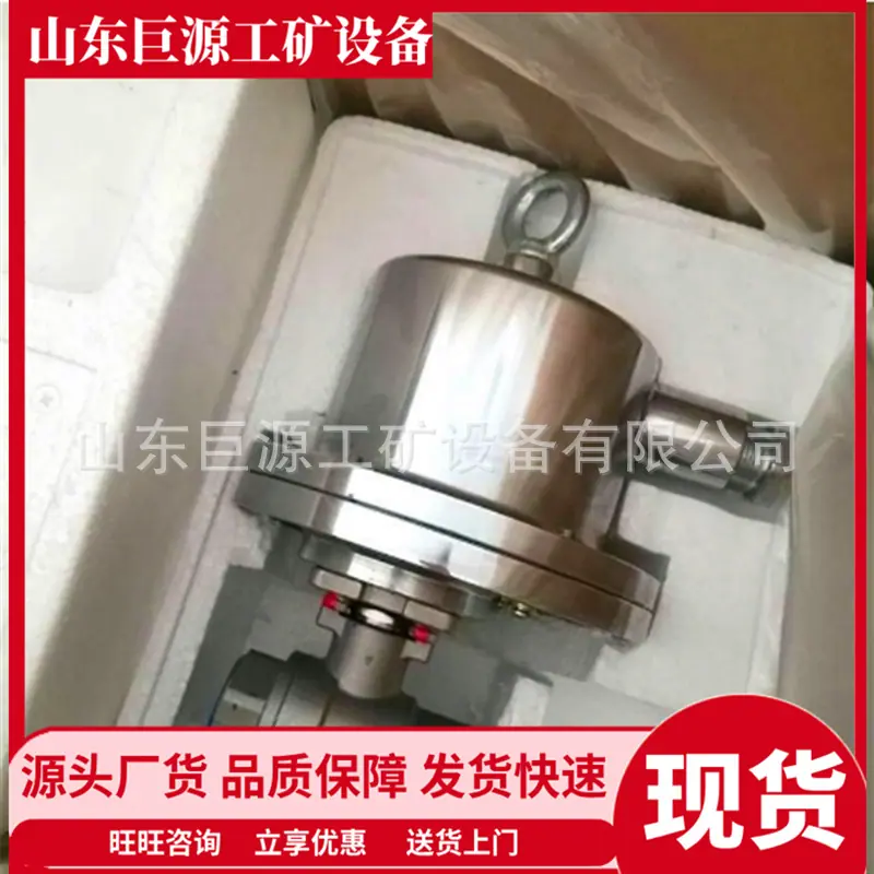 微信截图_20251111145113