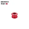 Tornillos de Plato Único de Aleación de Aluminio Meroca, Tornillos de Plato Coloridos para Bicicletas Plegables, Tornillos de Plato de Bicicleta para Modificación