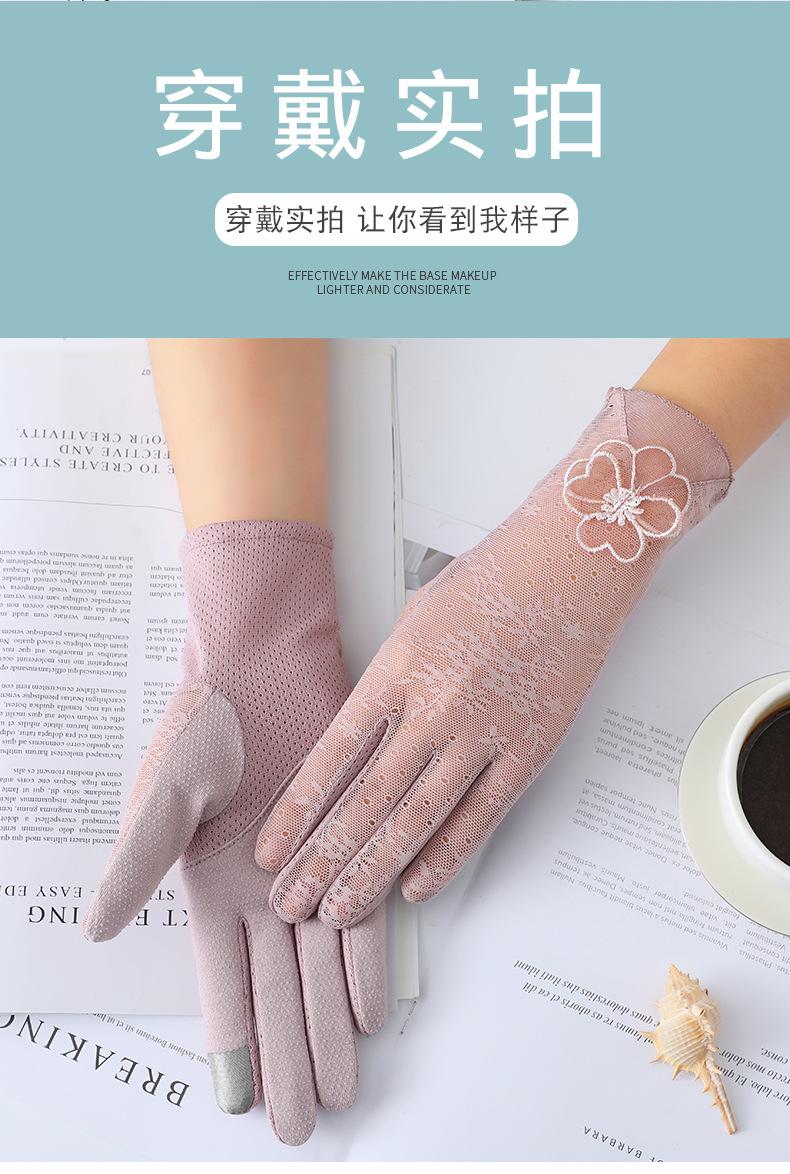 宏福2_07.jpg
