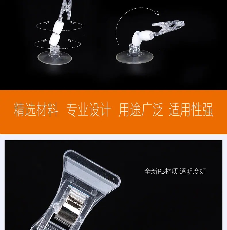 描述图_5.jpg