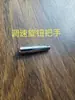 Accesorios para Válvula de Cerveza Artesanal Grifo para Máquina de Cerveza de Barril Manija de Caño Botón de Control de Flujo Tornillo