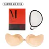 Al por mayor Almohadillas para el pecho con forma de mango para fotografía de bodas, Sujetador push-up para pechos pequeños, Ropa interior invisible sin costuras para mujer