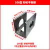 Flange de retificadora de superfície 614/618 Yuqing Wangpan Nantong Dafeng 250/820 disco de rebolo F250F350 acessórios