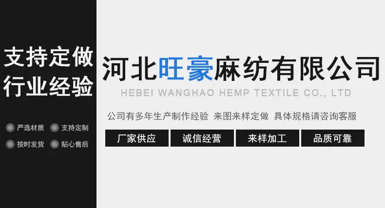 通用详情_02.jpg