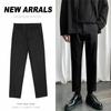 Pantalones de traje de verano para hombre, pantalones hasta los tobillos para hombre, pantalones de traje pequeños casuales de corte entallado, pantalones de traje Dape de moda de estilo coreano.