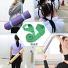 Correa de Algodón para Esterilla de Yoga al por Mayor Deportiva Fitness Esterilla de Yoga Paquete Correa Multifuncional Correa de Estiramiento