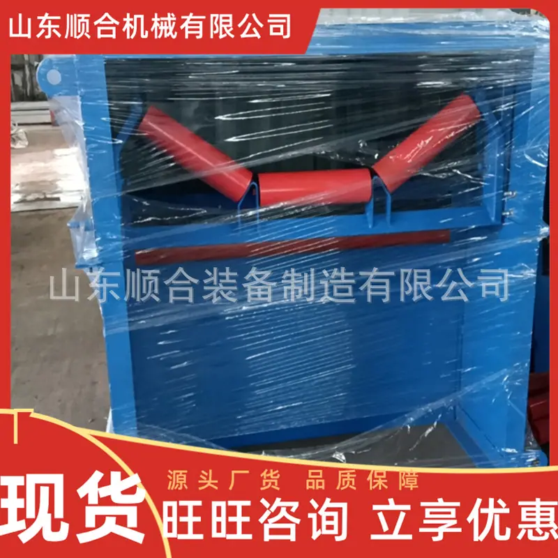 微信截图_20250703105457