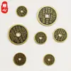 Fantasma da Montanha Gasta Moedas Bagua Trovão Pingentes Retro Chineses Pingentes Antigos Moedas Antigas Furo Quadrado Moedas de Cobre Atacado