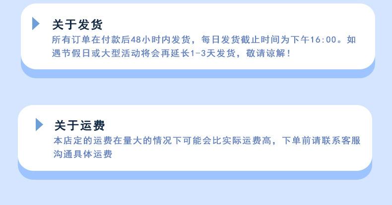 东标小黄鱼膨胀管新详情_07.jpg