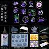 Planta seca flor coaster molde silicone abrasivo ferramenta em relevo cristal artesanal epóxi diy material resina AB cola caseira