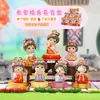Guochao Chang'an Colección Alegre Caja Sorpresa Dama de la Dinastía Tang Figura Giratoria Juguete de Moda Adorno de Escritorio Cultural y Creativo Regalo