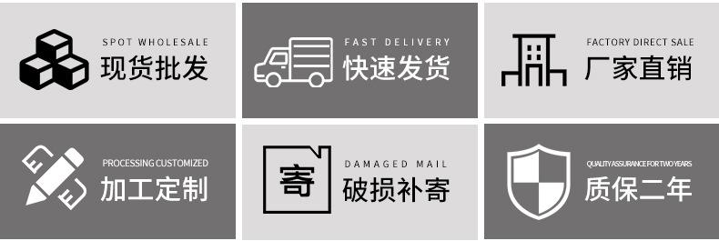 详情1_02.jpg