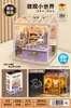Nuevo Producto Infantil Mundo Micro Pequeño Cabaña DIY Dormitorio Estudio Baño Bloques de Construcción Modelo Hecho a Mano Ensamblado Habitación Regalos