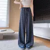 Calça Xadrez de Perna Larga com Renda Estilo Coreano para Mulheres, Nova Primavera/Verão de Cintura Alta Versátil Solta Casual Reta