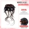Moño Elegante con Lazo y Pedrería, Barba de Dragón, Postizo de Imitación, Clip-in, Moño Flor Todo en Uno para Mujeres