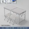 Mesa Dobrável Retangular Quiosque Mesa de Jantar Portátil Simples Casa de Aluguel Feira Noturna ao Ar Livre Mesa Dobrável