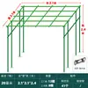 Treliça de Uva Treliça de Escalada para Jardinagem Pátio Externo Horta Suporte para Uva Melão Amargo Lufa Maracujá Treliça