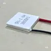 Enfriador Peltier de Semiconductor Nuevo 5V1.6A TES1-7103 Refrigeración para Teléfono Móvil DIY Venta Directa de Fábrica 23*23m