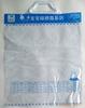Bolsas de Embalaje para Lencería de PVC de Fábrica de Origen en Shenzhen, Bolsas con Gancho, Bolsas Transparentes de PVC de Caucho Blando de Voltaje