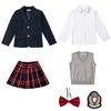 Uniforme de jardín de infantes, uniforme escolar, traje de otoño e invierno, traje nuevo para niños, traje de estilo británico para estudiantes de primaria y secundaria.