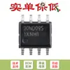 MOSFET de Potencia de Efecto de Campo Canal N 30V 9A Modo de Mejora NCE30ND09S Original SOP-8