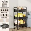 Carrinho Organizador de Armazenamento Móvel Multicamadas para Casa com Rodízios Rack de Armazenamento para Cozinha Banheiro Sala de Estar Espaço Arte em Ferro Armazenamento