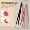Pinzas Multifuncionales de Doble Punta para Manicura para Pegar Calcomanías de Uñas con Palo de Presión de Silicona Herramientas Japonesas para Manicura en Relieve
