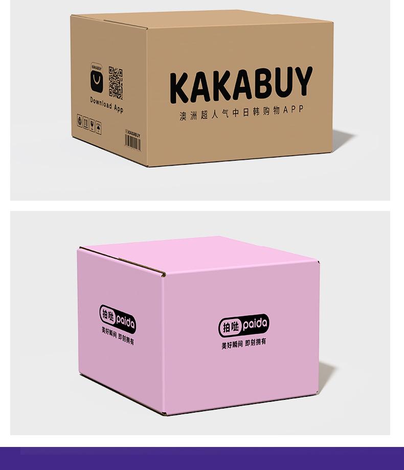 正方形纸箱-详情页_13.jpg
