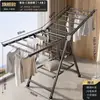 Secador com Asas Quarto com Rodas Dobrável Interno Varal para Secar Roupa Casa Varanda Secador de Roupa Colcha