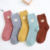 Meias femininas outono e inverno meias femininas espessas forradas com lã quente meias felpudas casal respirável absorvente de suor meias esportivas de inverno
