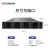 Adequado para Servidor Super Fusion 2288 V6 Montado em Rack 2U Grande Estação de Trabalho Computador de Computação de Dados
