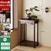 Estante de Flores Chino Estante de Almacenamiento de Pie para Sala de Estar Balcón Multicapa Madera Maciza Mesa para Flores Estante de Exhibición de Plantas Bonsái para Interiores