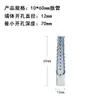 Tornillo de Expansión de Hierro para Gecko Dentado, Tubo de Expansión Interno Tapón de Expansión Galvanizado, Reparación de Ladrillos Ligeros en Agujeros Viejos con Fuerte Capacidad de Carga
