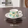 Taza de Café de Cerámica Estilo Americano con Platillo, Taza para Snacks de Té de la Tarde con Flor de Rosa, Caja de Regalo, Set para Pareja, Recuerdo de Boda